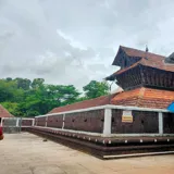 Kanhirangad Sree Vaidyanatha Temple Kannur 